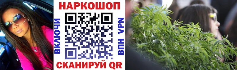 Купить СОЛЬ  Cocaine  Меф  Конопля  АМФЕТАМИН  ГАШ  Онега