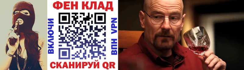 Купить  Онега  АМФЕТАМИН Premium 