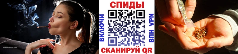 Купить закладки  Онега  Бутират GHB 