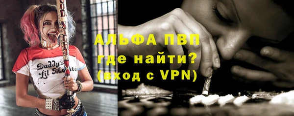 a pvp Верхний Тагил