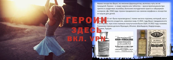 a pvp Верхний Тагил