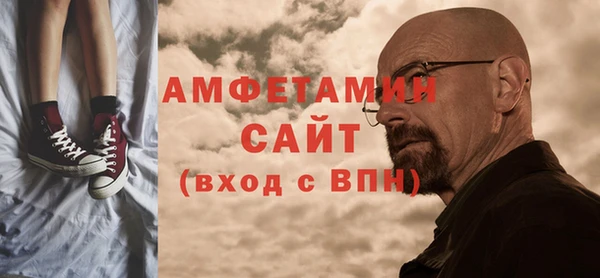 экстази Верхнеуральск