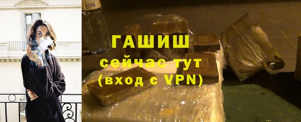 прущая мука Верея