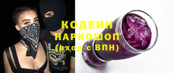 экстази Верхнеуральск