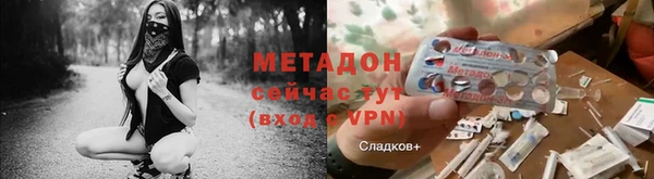 прущая мука Верея
