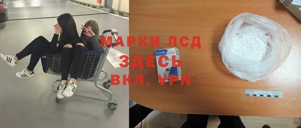 a pvp Верхний Тагил