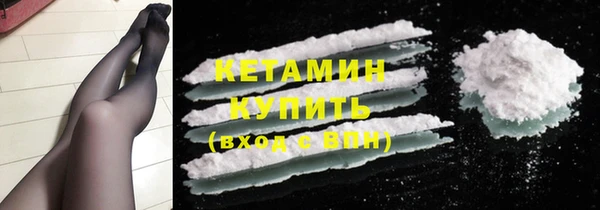 прущая мука Верея