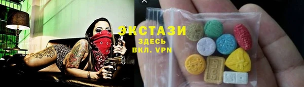 a pvp Верхний Тагил