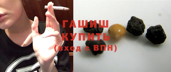 a pvp Верхний Тагил