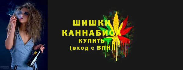 прущая мука Верея