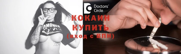 экстази Верхнеуральск