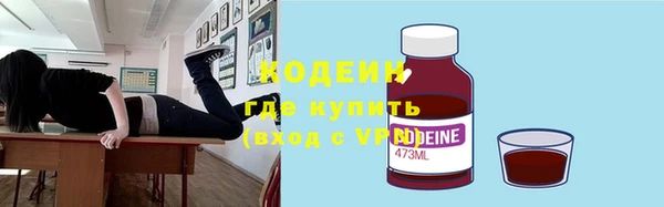 экстази Верхнеуральск