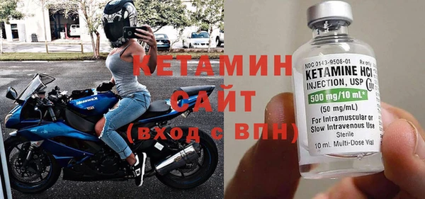 экстази Верхнеуральск