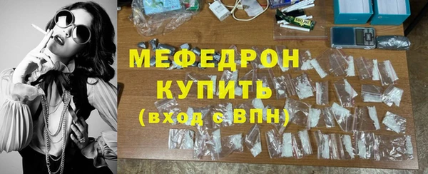 экстази Верхнеуральск