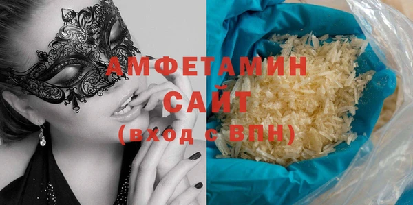 экстази Верхнеуральск