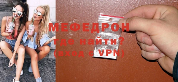 a pvp Верхний Тагил