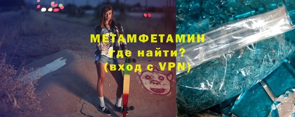 a pvp Верхний Тагил