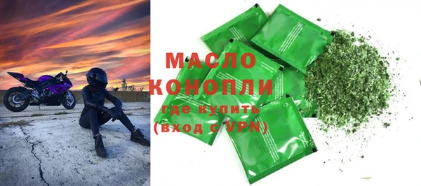 a pvp Верхний Тагил