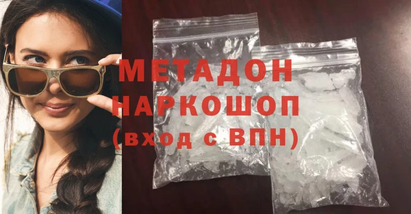 a pvp Верхний Тагил