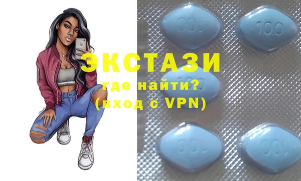 a pvp Верхний Тагил