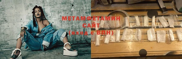 прущая мука Верея