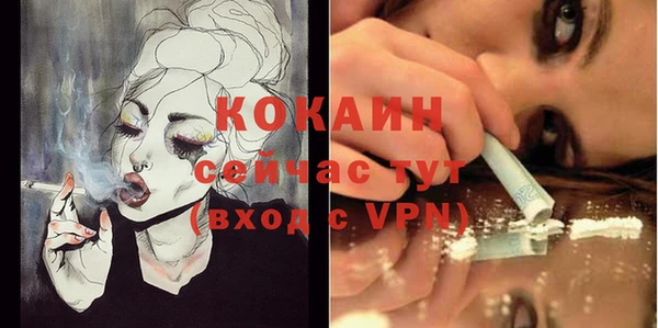 a pvp Верхний Тагил