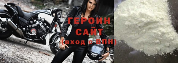 экстази Верхнеуральск