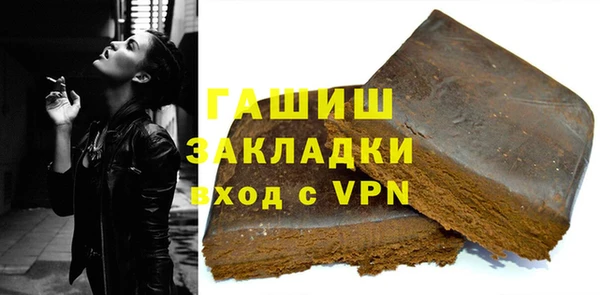 a pvp Верхний Тагил