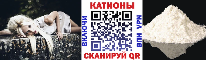 Мефедрон мяу мяу  Купить  Онега 