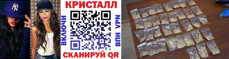 Купить  Онега  Первитин Декстрометамфетамин 99.9% 