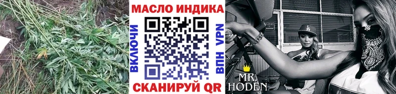Дистиллят ТГК Wax  Купить где  Онега 
