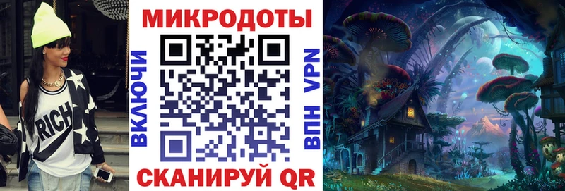 Галлюциногенные грибы Cubensis  Купить где  Онега 